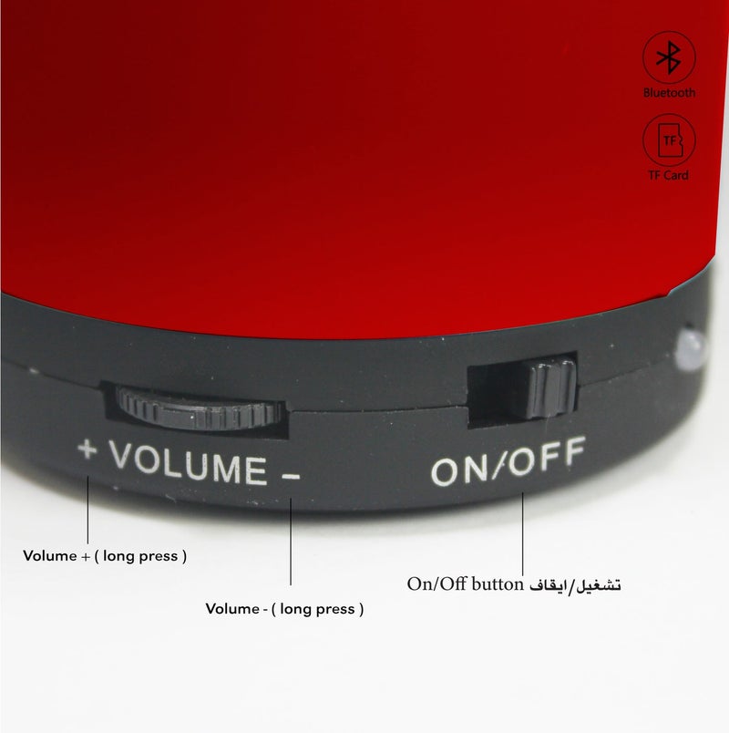 SUNDUS Quran Speaker 8GB with Remote Control – Famous Reciters, Translation & Audio Tafsir, Black - Image 4